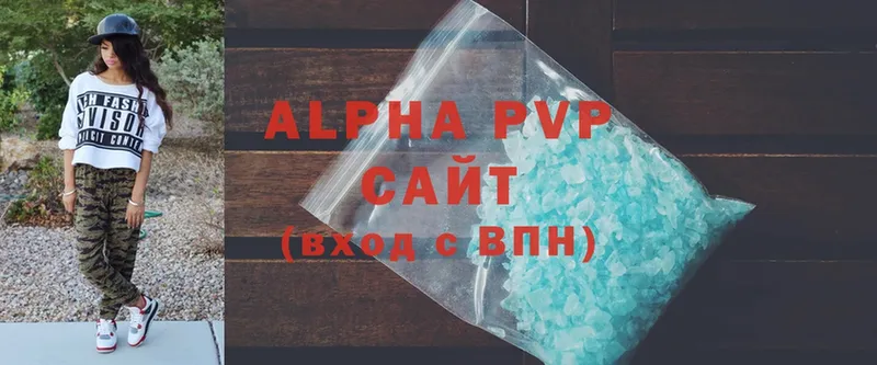 Alfa_PVP СК КРИС  Нолинск 